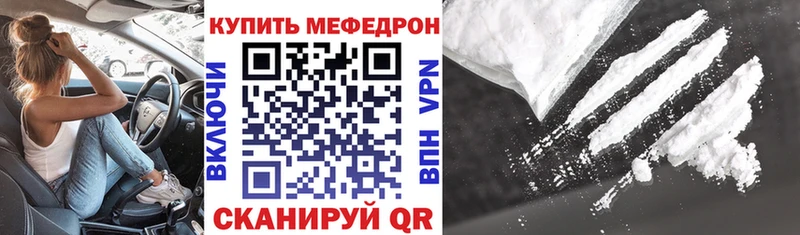 Виды наркоты Горячий Ключ Alpha PVP  Cocaine  ГАШИШ  Каннабис 