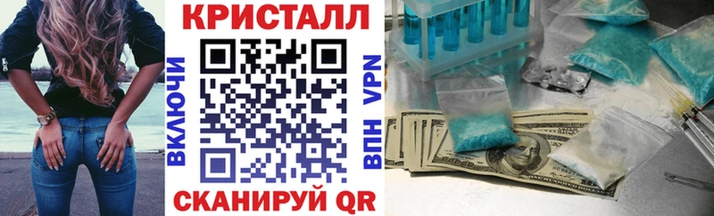 Амфетамин 98%  Горячий Ключ 