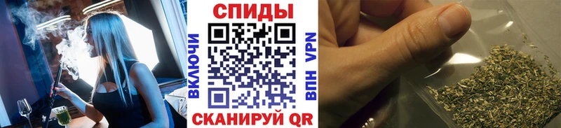 где можно купить Горячий Ключ БУТИРАТ оксибутират