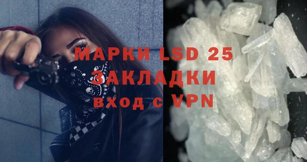 mix Белоозёрский