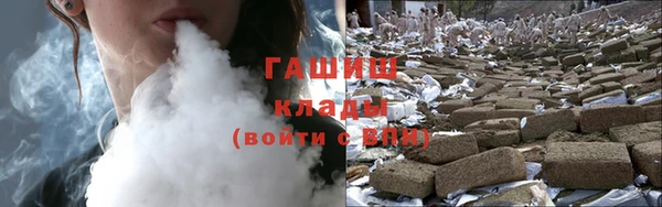 mix Белоозёрский