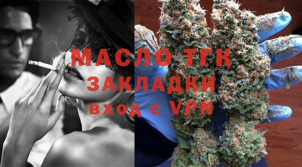 кокаин перу Беломорск