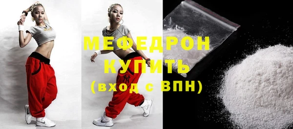 mix Белоозёрский