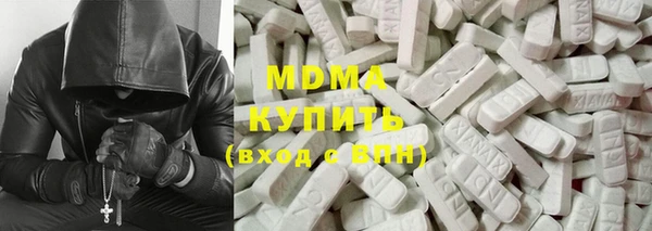 mix Белоозёрский