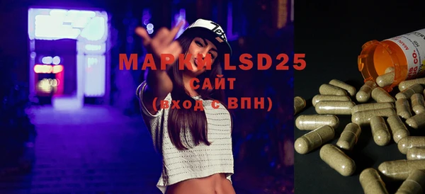mix Белоозёрский