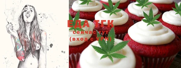 mix Белоозёрский