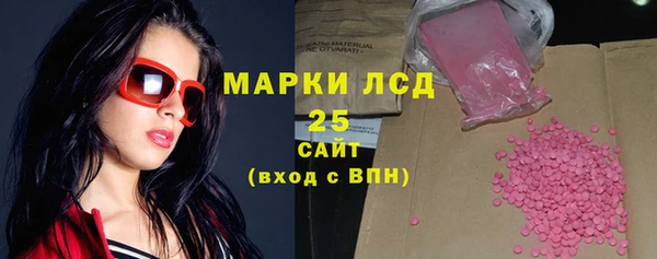 кокаин перу Беломорск