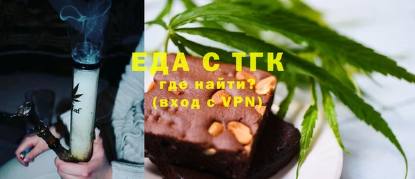 mix Белоозёрский