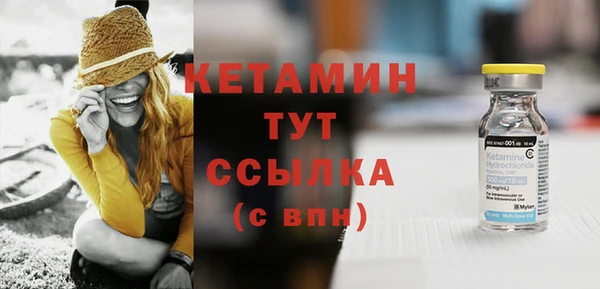 ГАЛЛЮЦИНОГЕННЫЕ ГРИБЫ Белокуриха