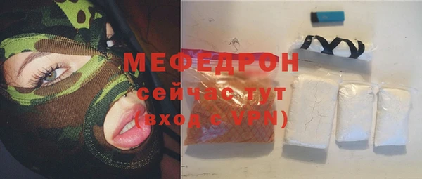 mix Белоозёрский