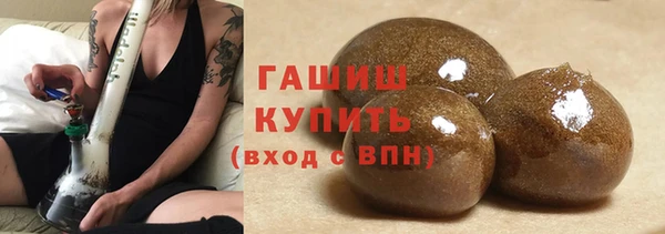 mix Белоозёрский