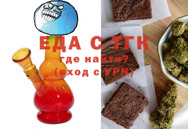 ГАЛЛЮЦИНОГЕННЫЕ ГРИБЫ Белокуриха