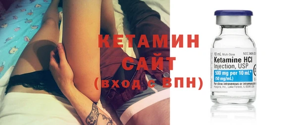 mix Белоозёрский