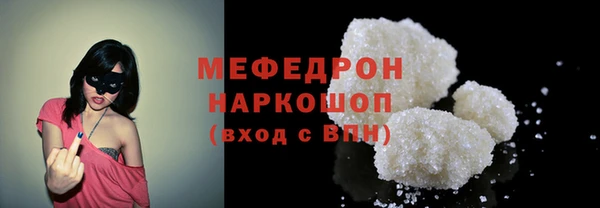 mix Белоозёрский