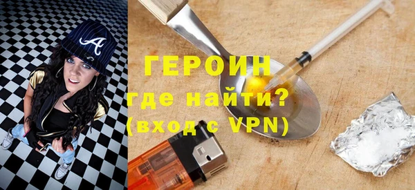 ГАЛЛЮЦИНОГЕННЫЕ ГРИБЫ Белокуриха