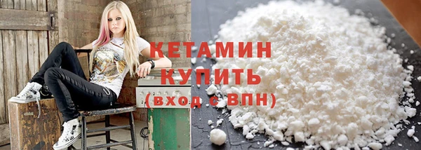 mix Белоозёрский