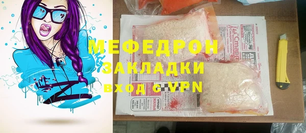 mix Белоозёрский