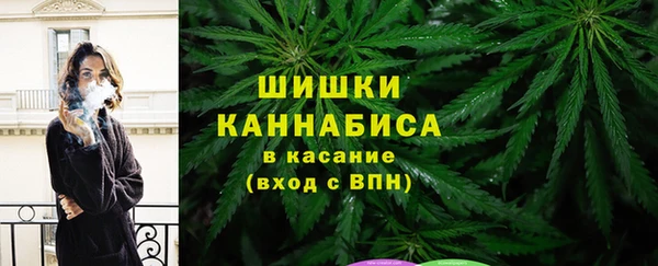 кокаин перу Беломорск