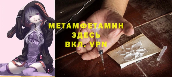 кокаин перу Беломорск