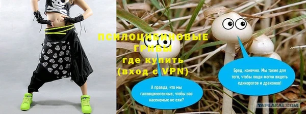 mix Белоозёрский