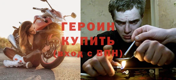 mix Белоозёрский