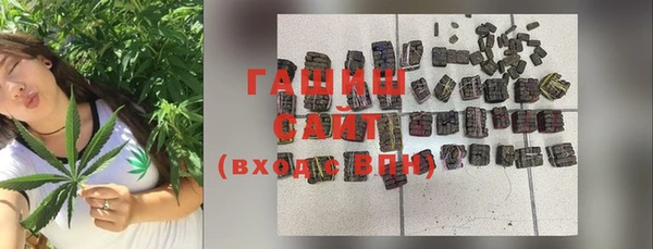 кокаин перу Беломорск