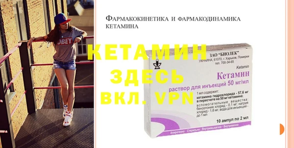 ГАЛЛЮЦИНОГЕННЫЕ ГРИБЫ Белокуриха