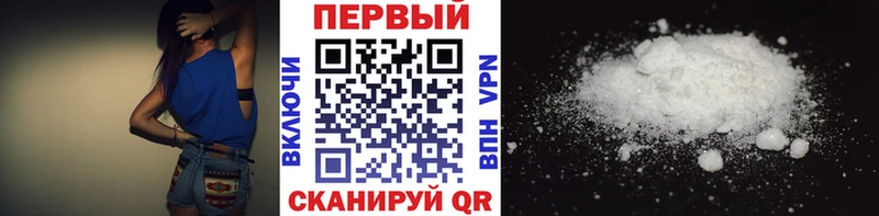 кракен ССЫЛКА  Горячий Ключ  МЕТАМФЕТАМИН витя  закладка 